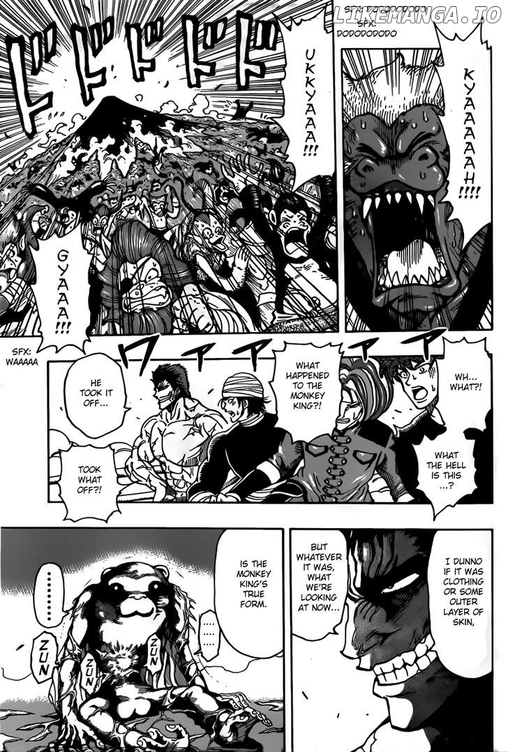 Toriko - Manga chapter 312 - page 5