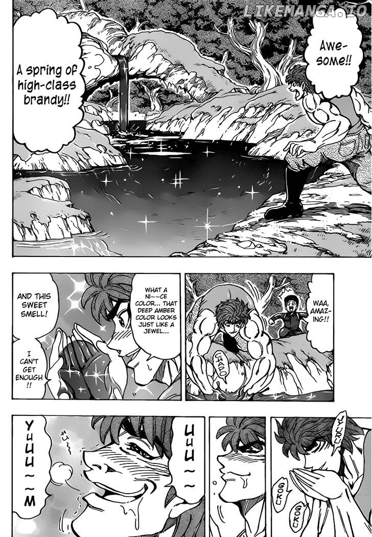 Toriko - Manga chapter 176 - page 10