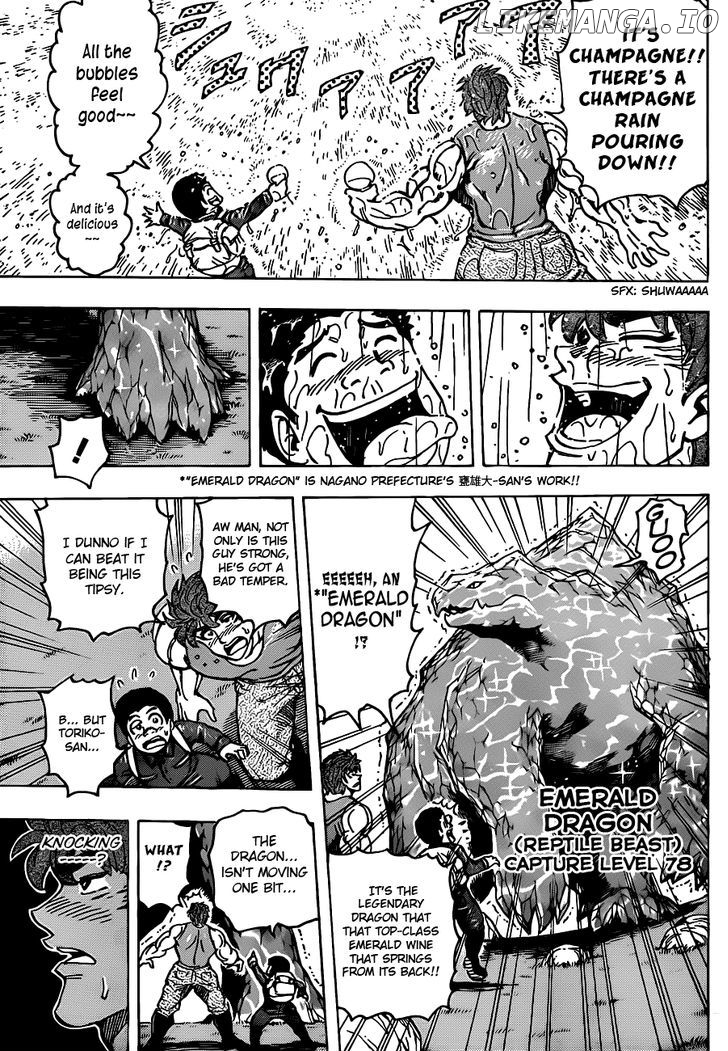 Toriko - Manga chapter 176 - page 13
