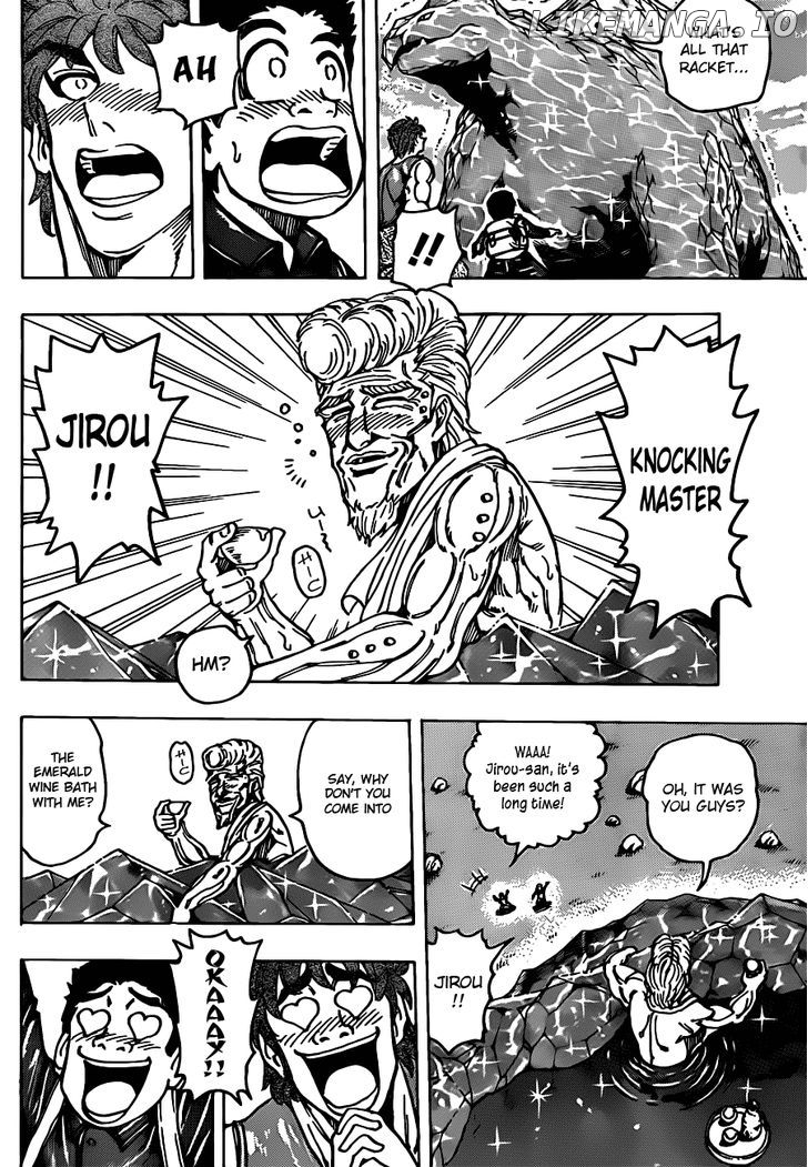 Toriko - Manga chapter 176 - page 14