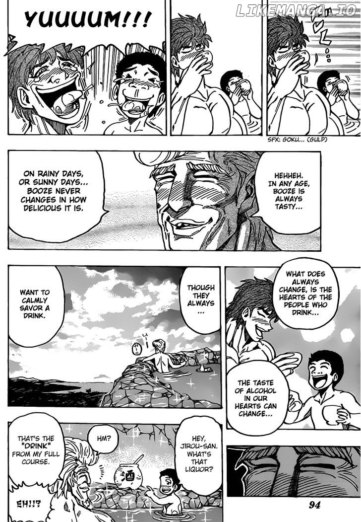Toriko - Manga chapter 176 - page 16