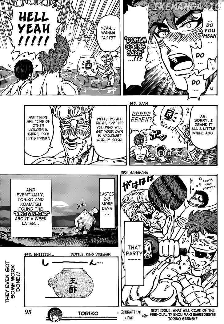 Toriko - Manga chapter 176 - page 17