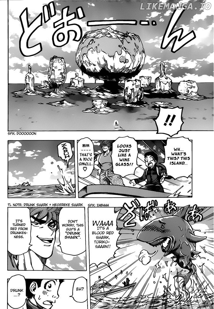 Toriko - Manga chapter 176 - page 4