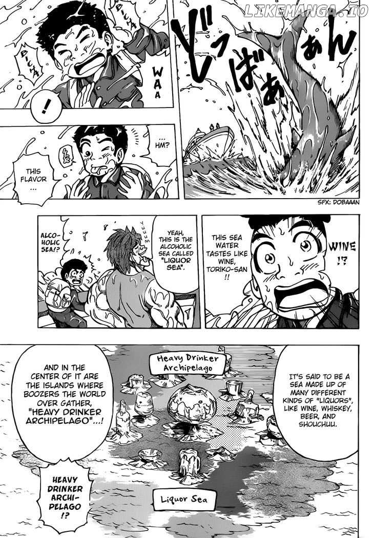 Toriko - Manga chapter 176 - page 5