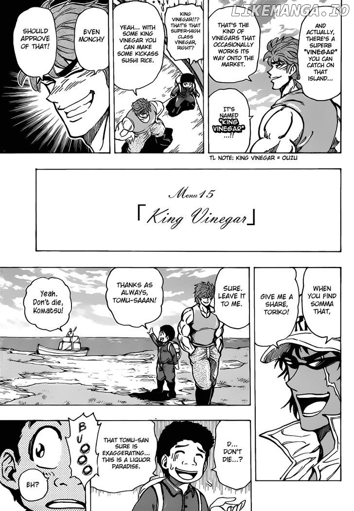 Toriko - Manga chapter 176 - page 7
