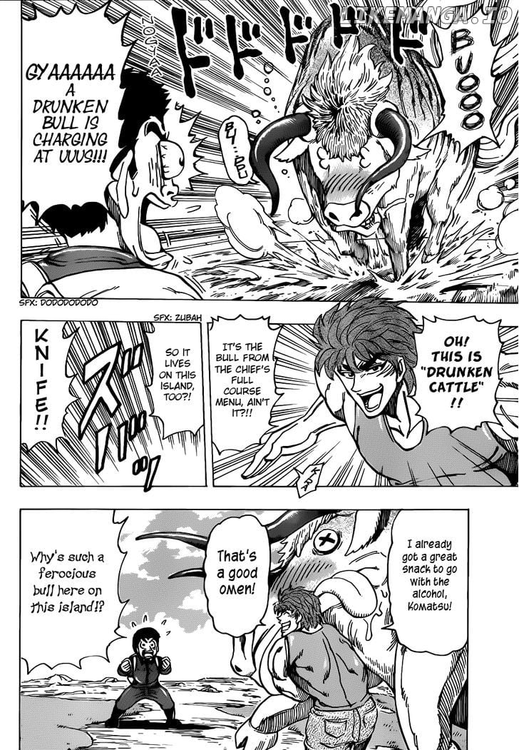 Toriko - Manga chapter 176 - page 8