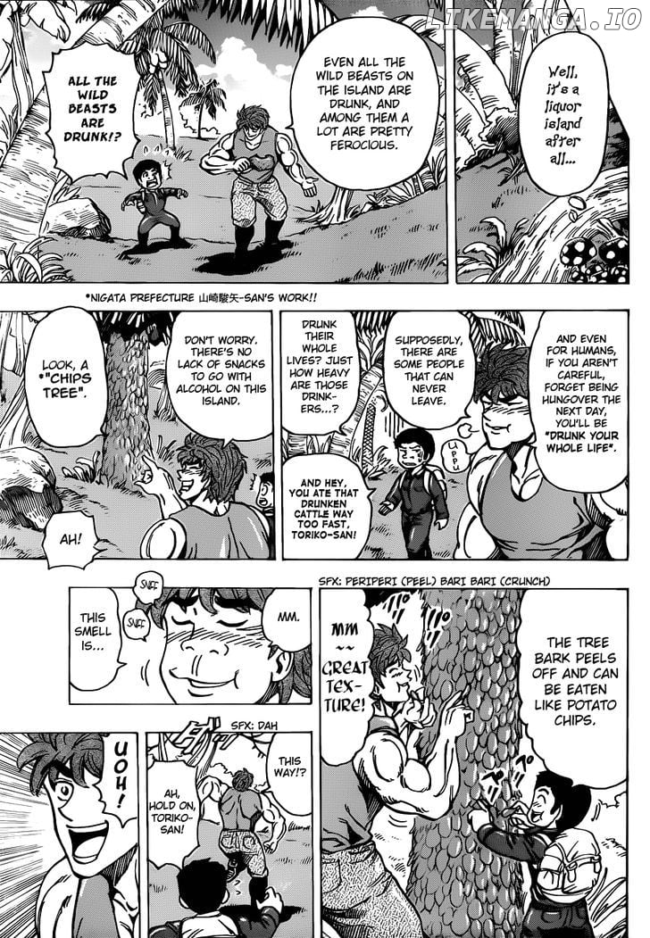 Toriko - Manga chapter 176 - page 9