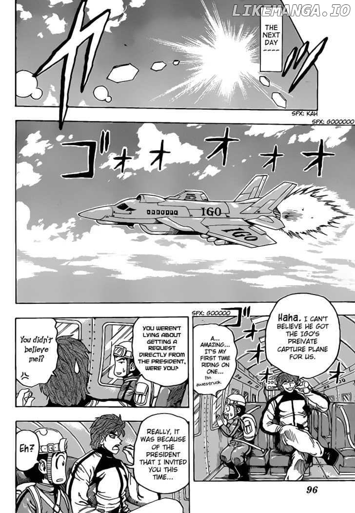 Toriko - Manga chapter 103 - page 10