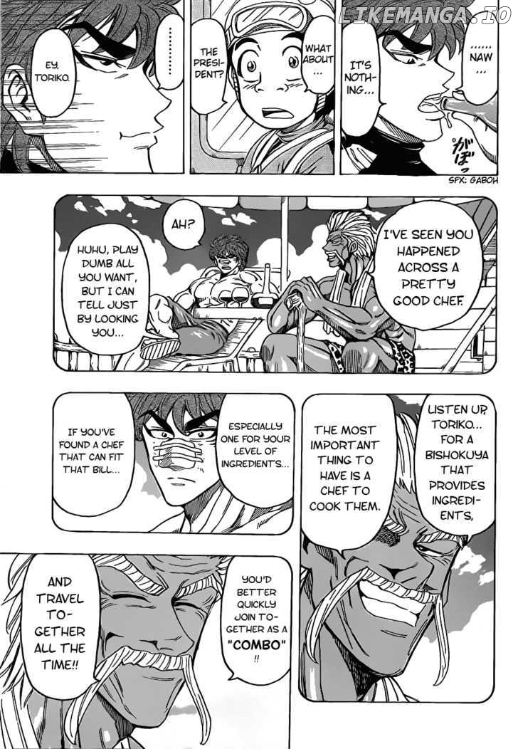 Toriko - Manga chapter 103 - page 11