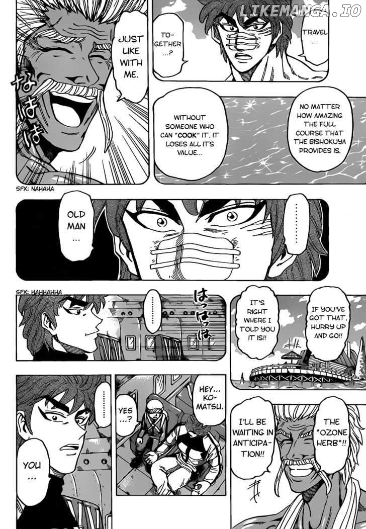 Toriko - Manga chapter 103 - page 12