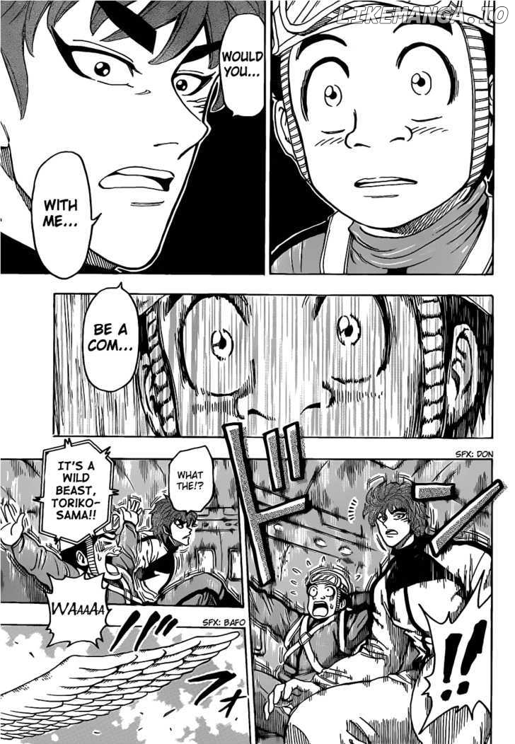 Toriko - Manga chapter 103 - page 13