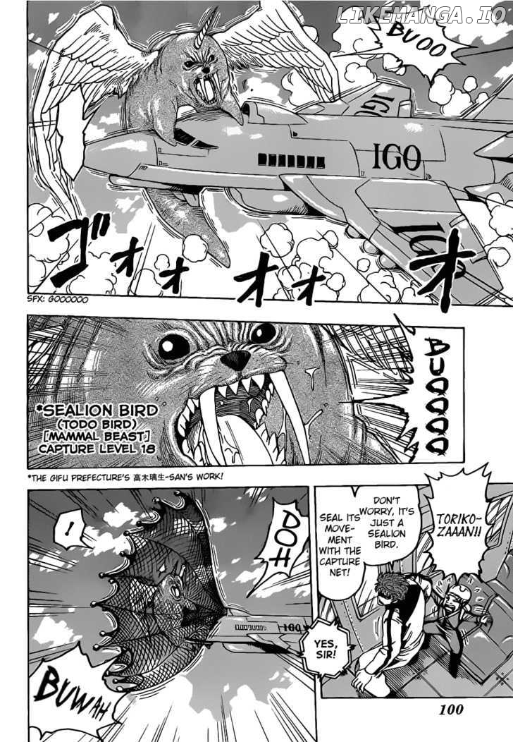 Toriko - Manga chapter 103 - page 14