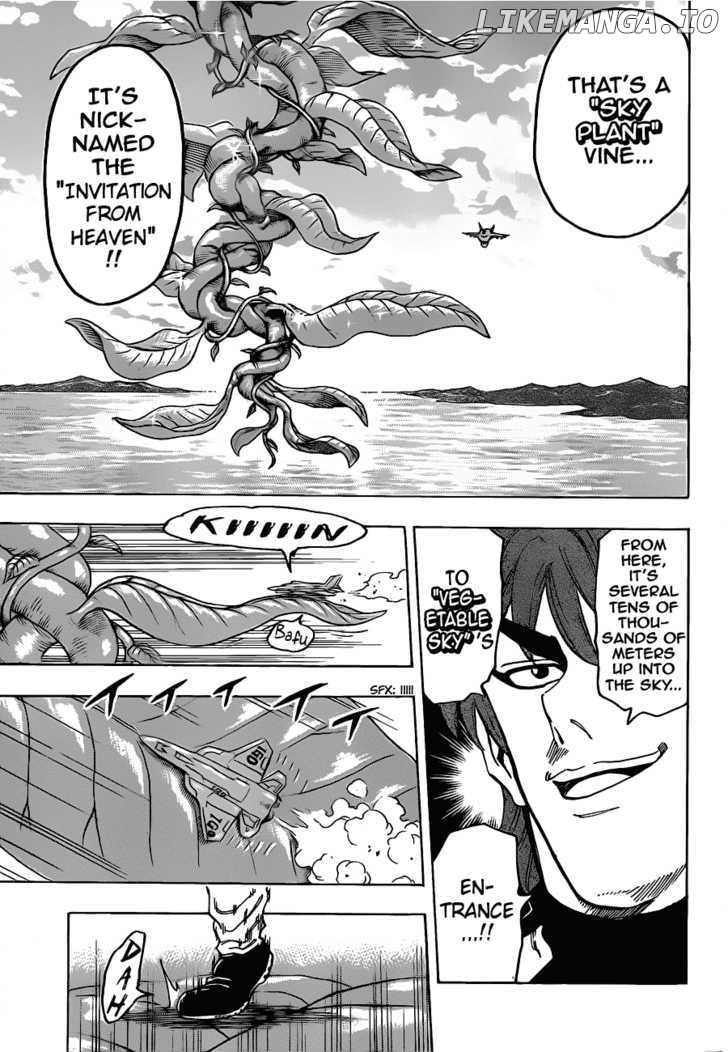 Toriko - Manga chapter 103 - page 17