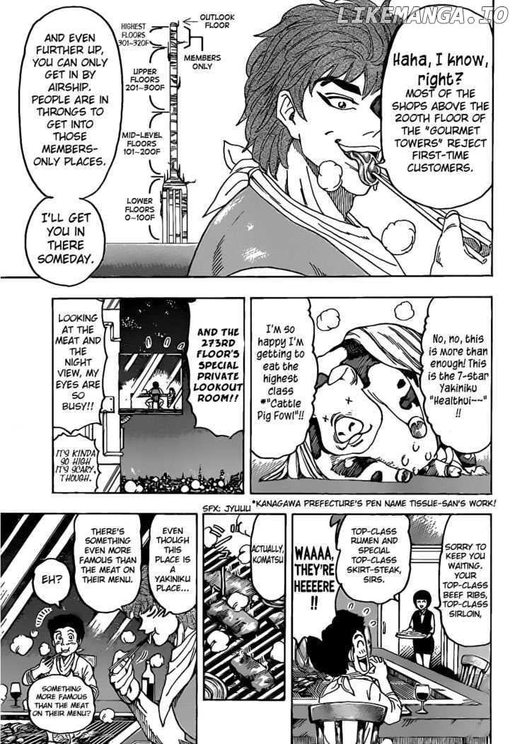 Toriko - Manga chapter 103 - page 3