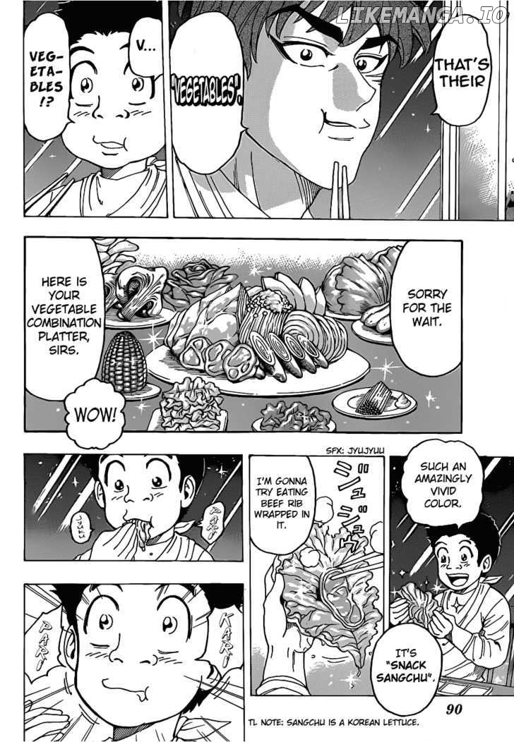 Toriko - Manga chapter 103 - page 4