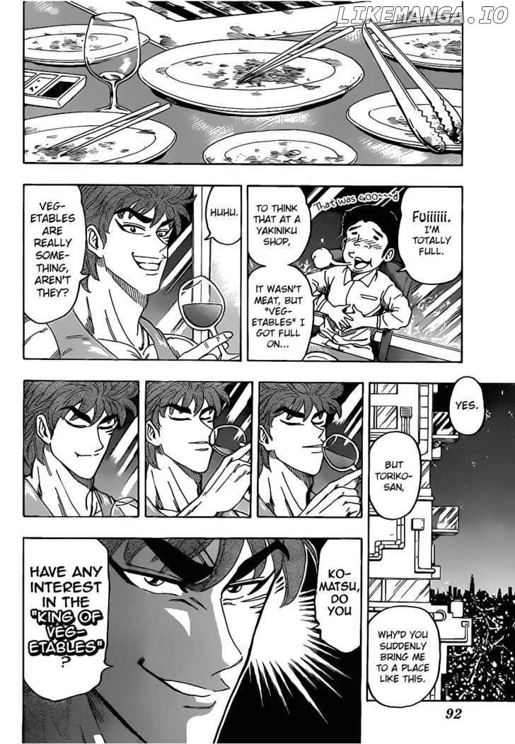 Toriko - Manga chapter 103 - page 6