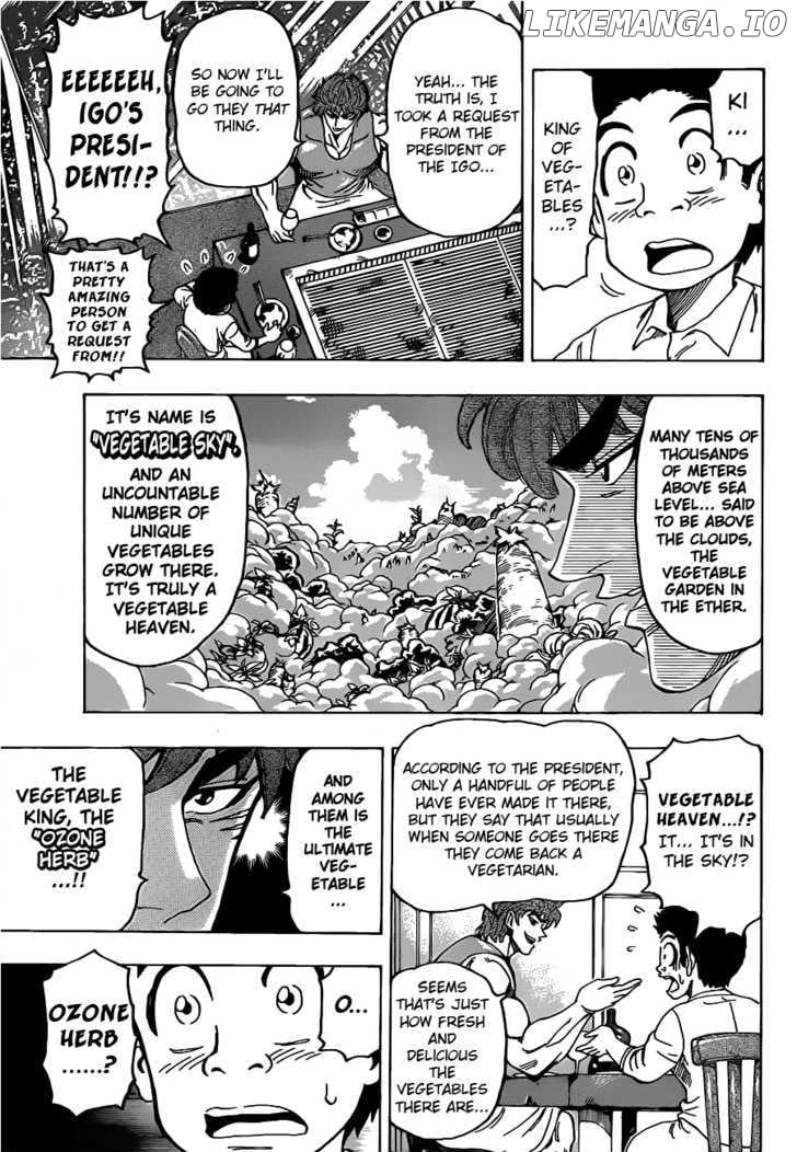 Toriko - Manga chapter 103 - page 7