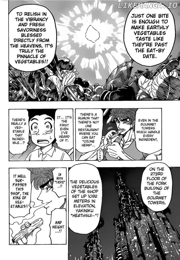 Toriko - Manga chapter 103 - page 8