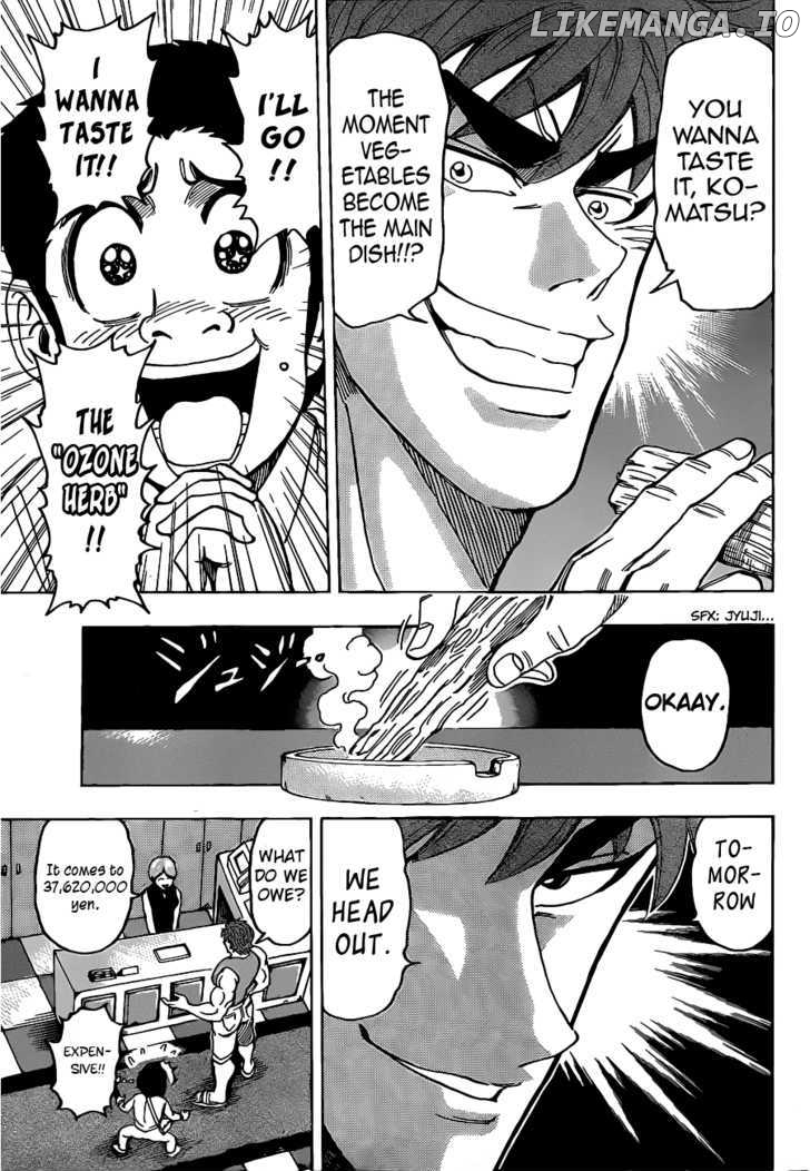 Toriko - Manga chapter 103 - page 9