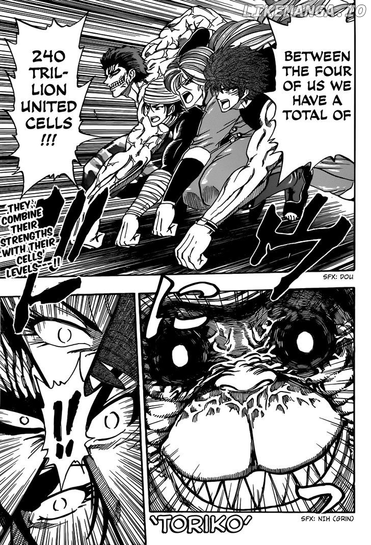 Toriko - Manga chapter 313 - page 1