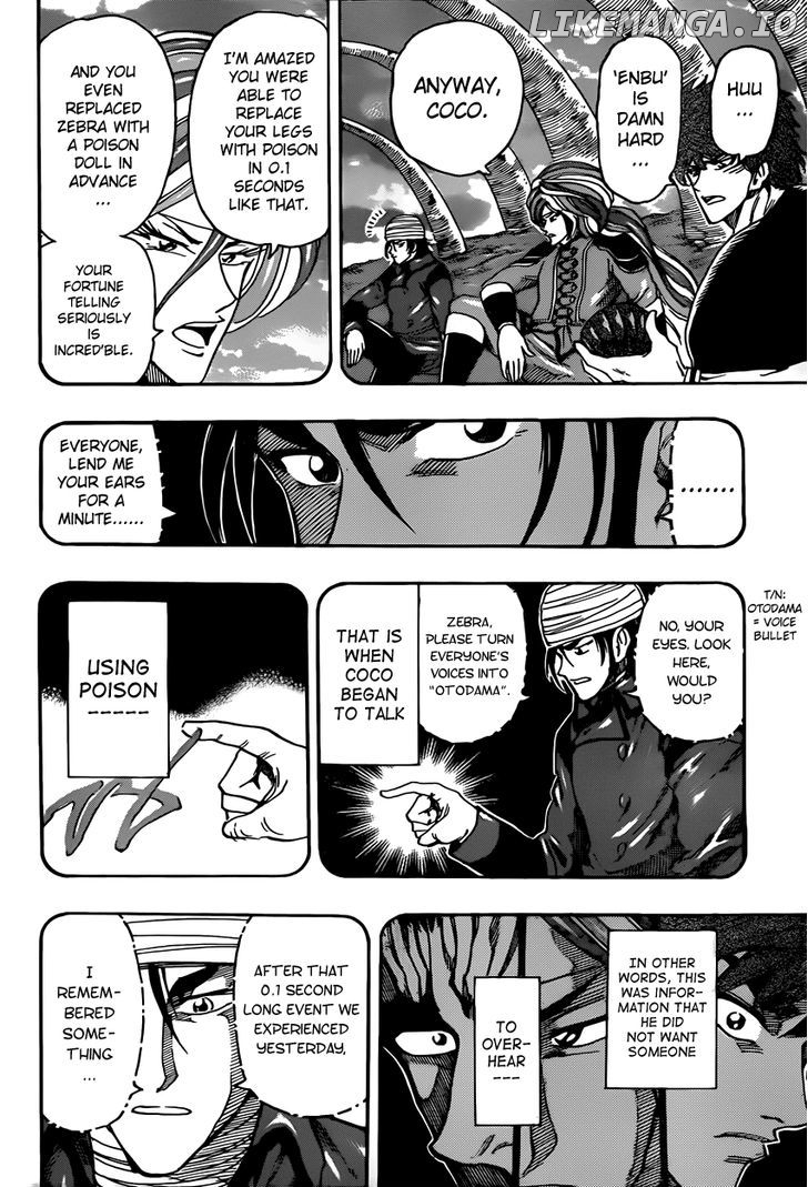 Toriko - Manga chapter 313 - page 10