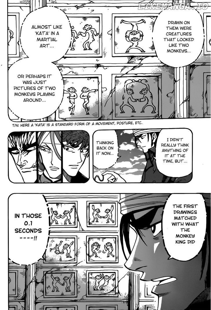 Toriko - Manga chapter 313 - page 13