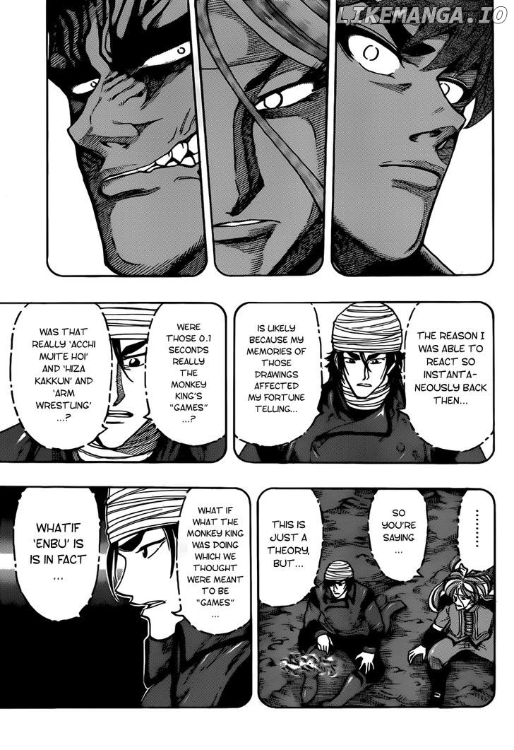 Toriko - Manga chapter 313 - page 14