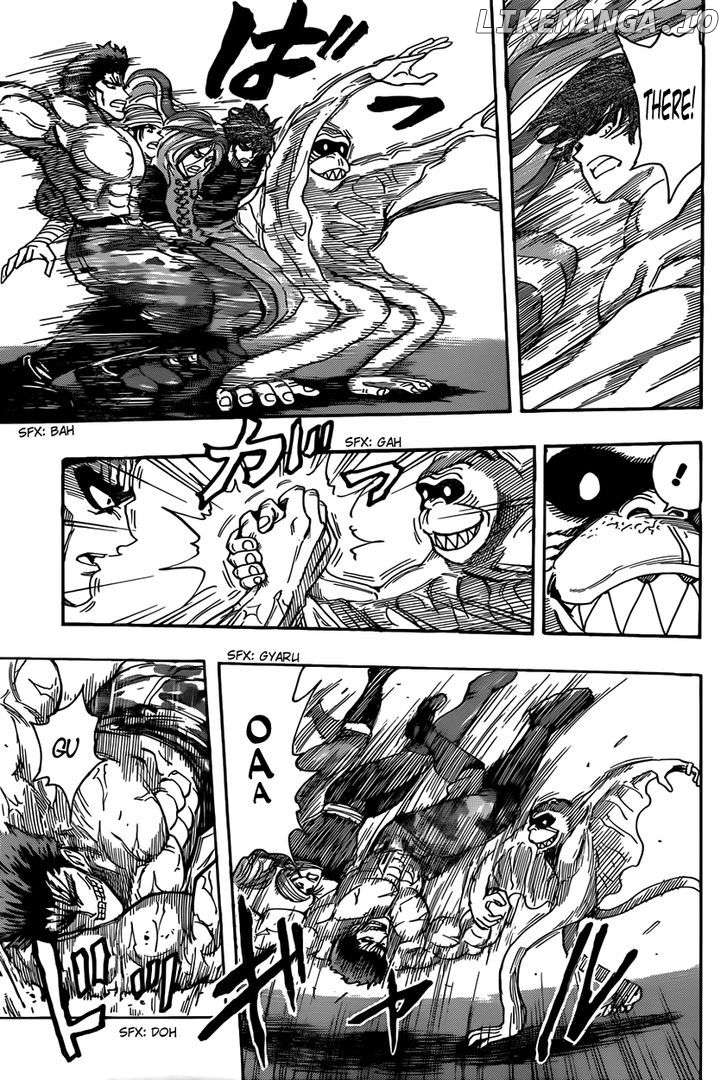 Toriko - Manga chapter 313 - page 7