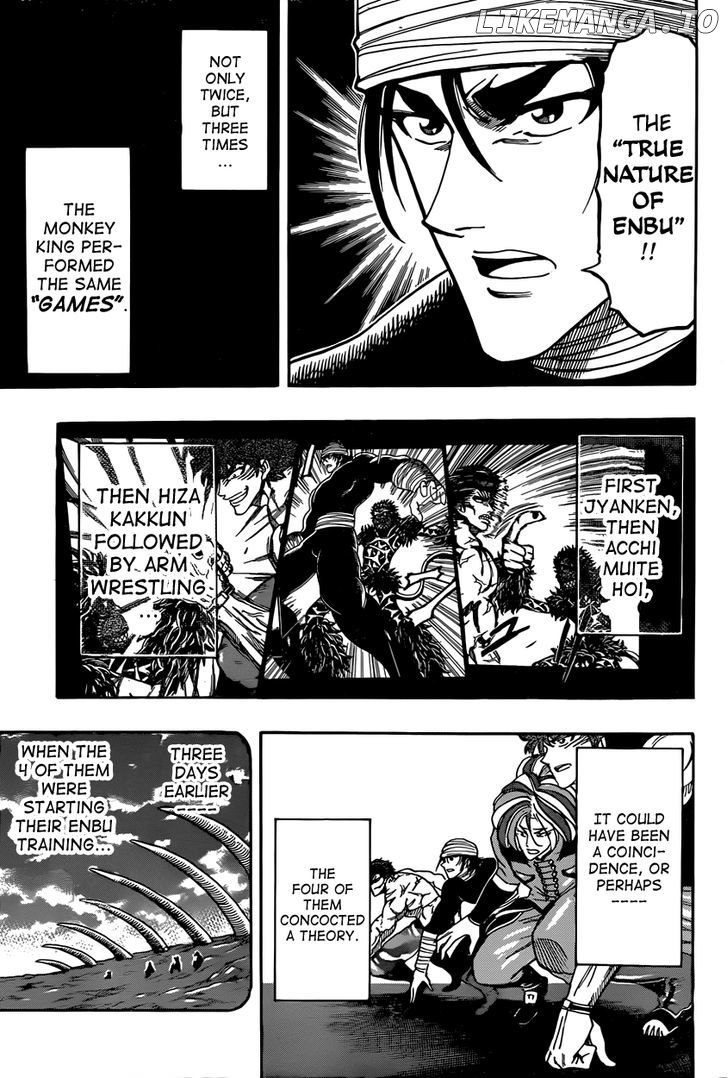 Toriko - Manga chapter 313 - page 9