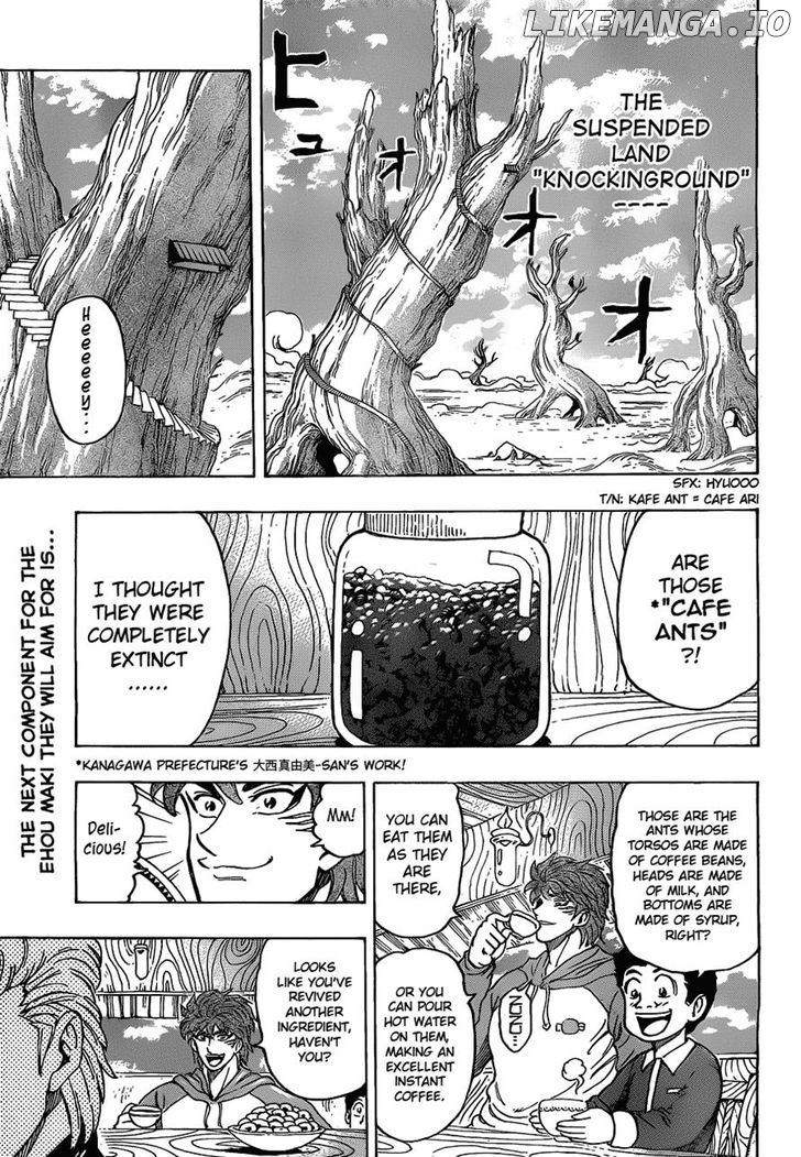 Toriko - Manga chapter 177 - page 1