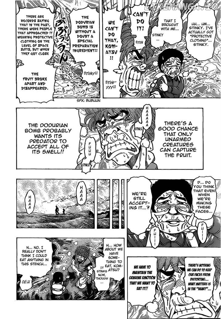 Toriko - Manga chapter 177 - page 12