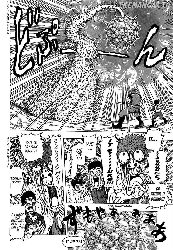 Toriko - Manga chapter 177 - page 14