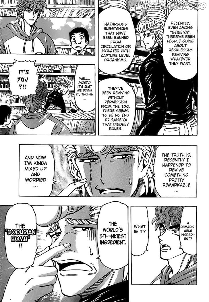 Toriko - Manga chapter 177 - page 3