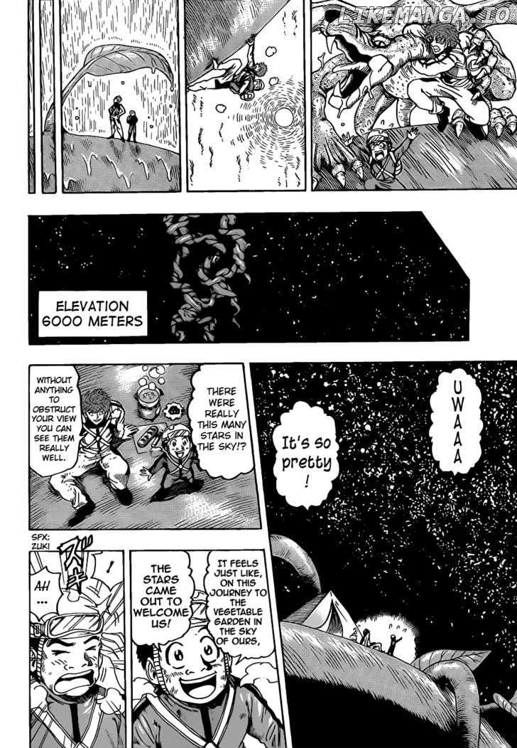 Toriko - Manga chapter 104 - page 10