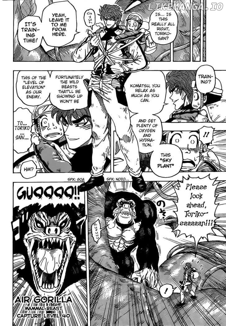 Toriko - Manga chapter 104 - page 12