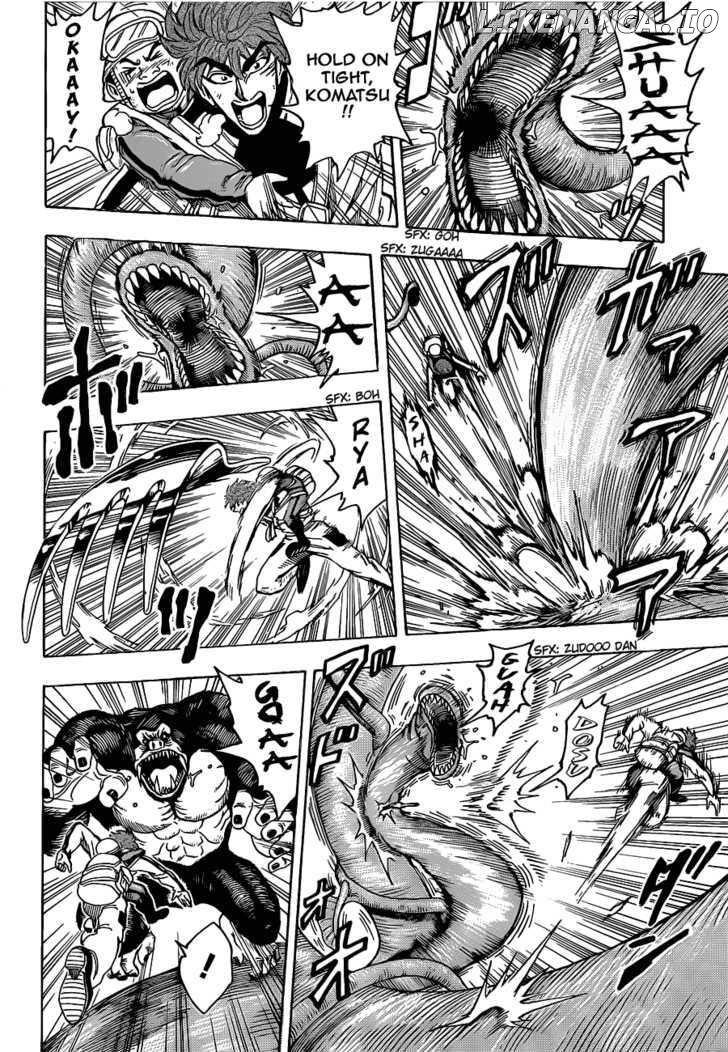 Toriko - Manga chapter 104 - page 14