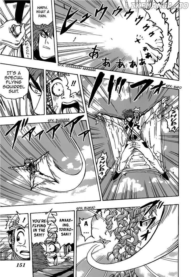 Toriko - Manga chapter 104 - page 17