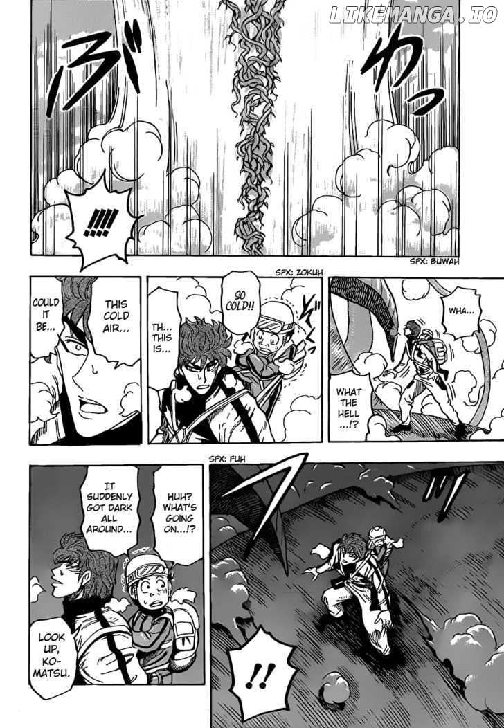 Toriko - Manga chapter 104 - page 20