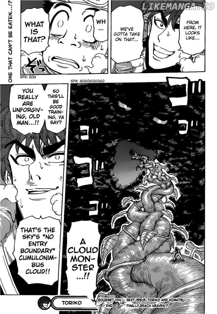 Toriko - Manga chapter 104 - page 21