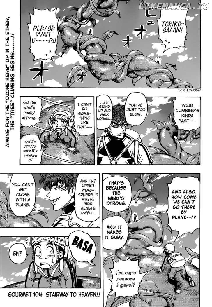 Toriko - Manga chapter 104 - page 3