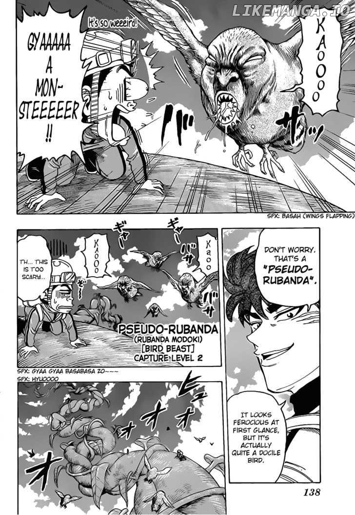 Toriko - Manga chapter 104 - page 4