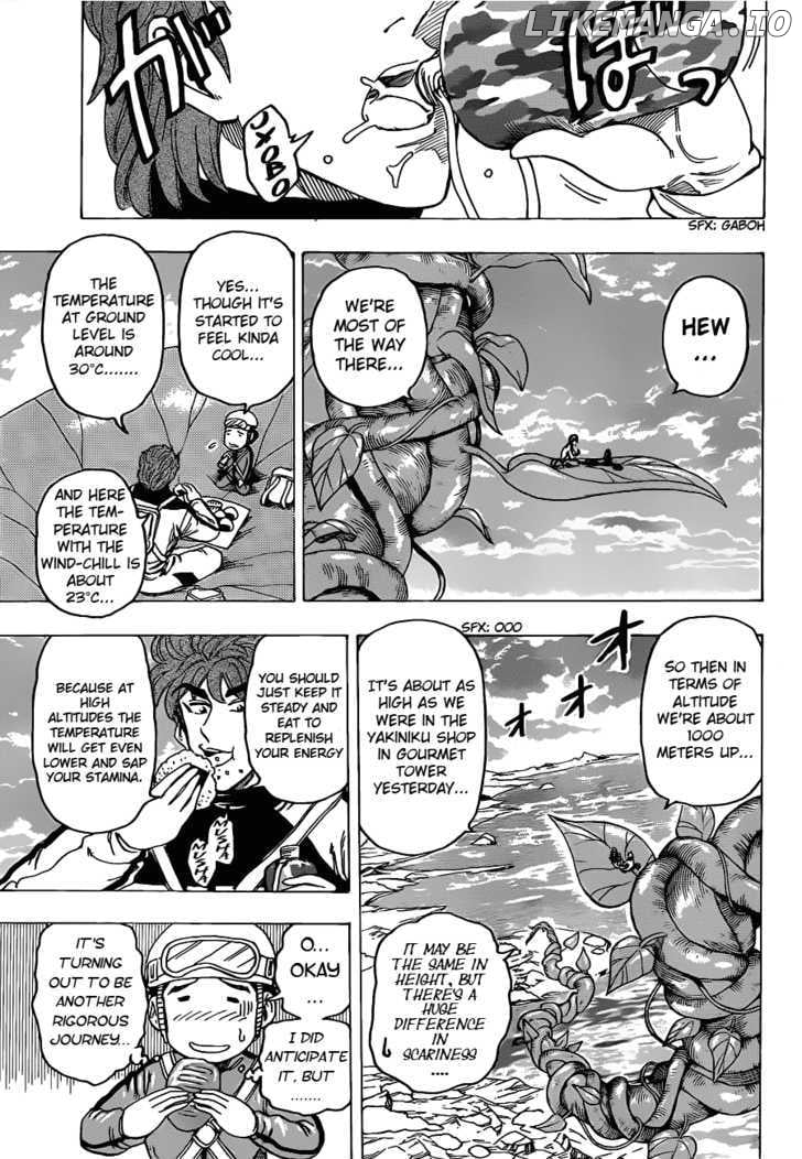 Toriko - Manga chapter 104 - page 5