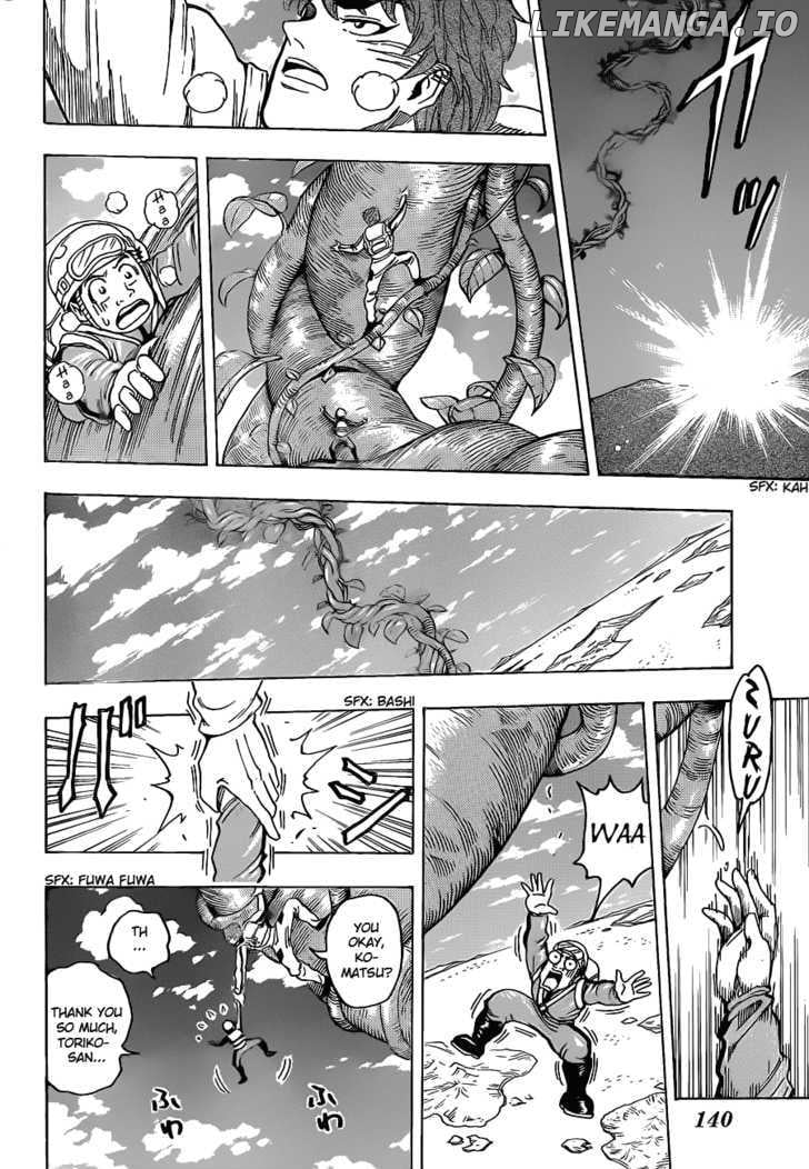 Toriko - Manga chapter 104 - page 6