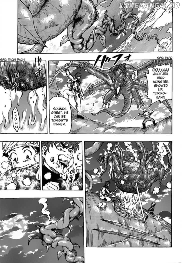 Toriko - Manga chapter 104 - page 7