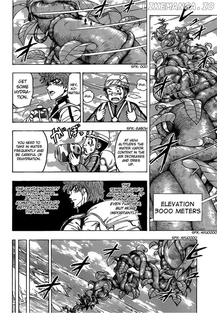 Toriko - Manga chapter 104 - page 8