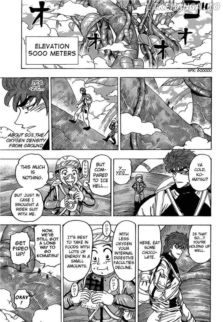 Toriko - Manga chapter 104 - page 9