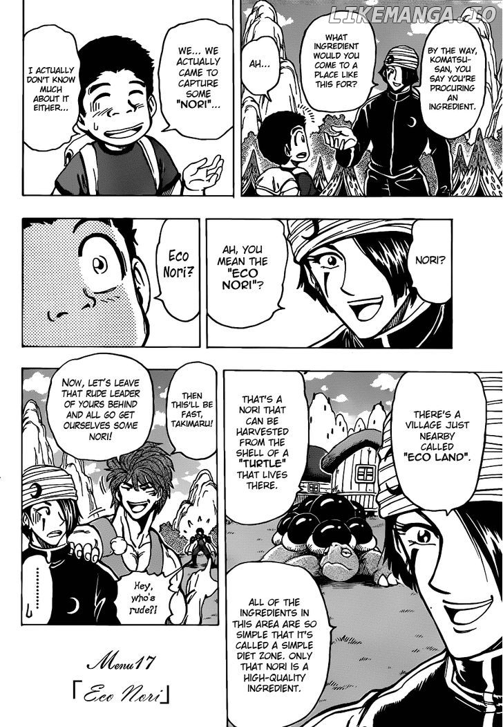 Toriko - Manga chapter 178 - page 10