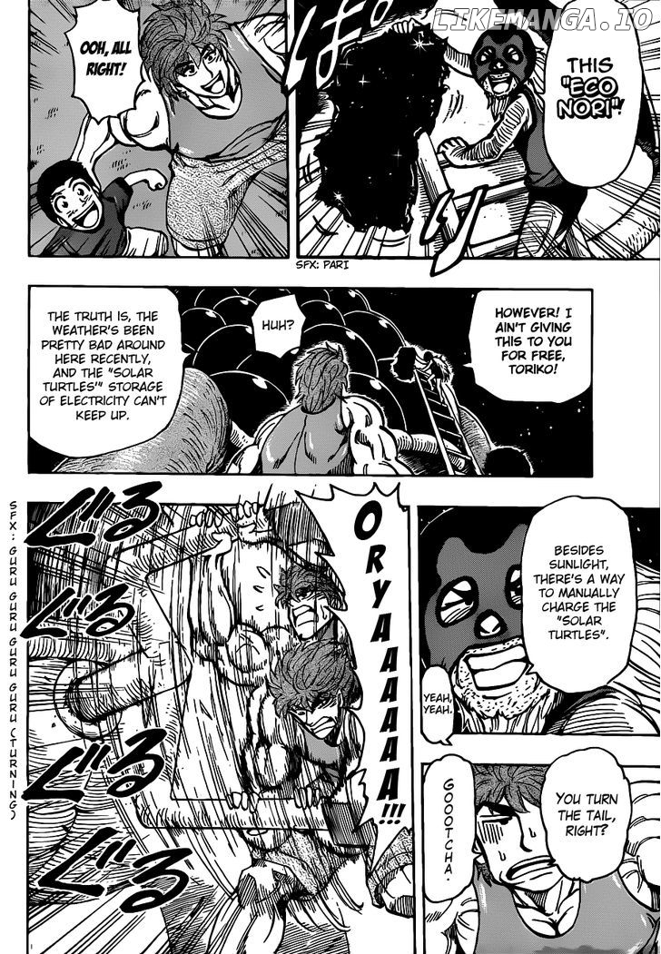Toriko - Manga chapter 178 - page 16