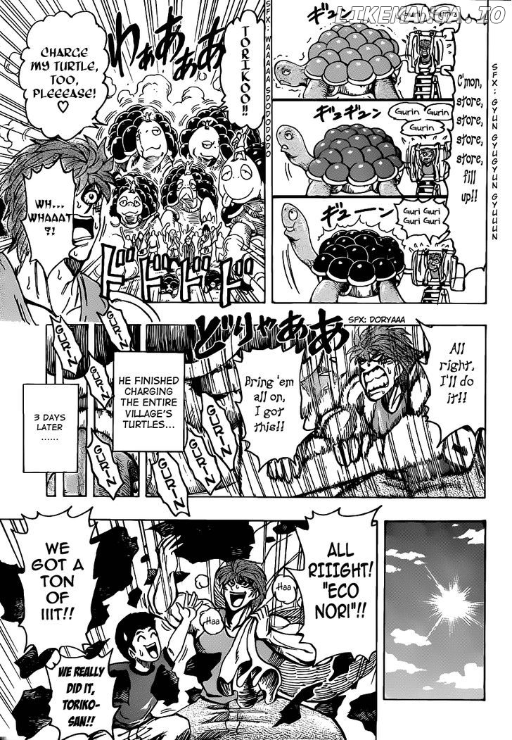 Toriko - Manga chapter 178 - page 17