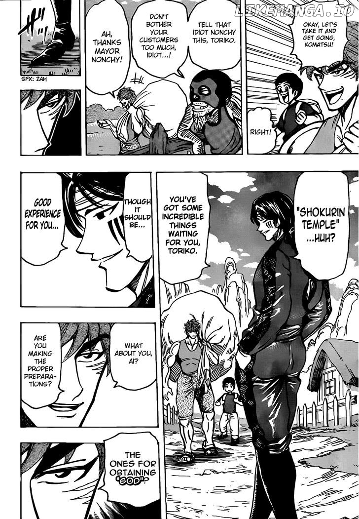 Toriko - Manga chapter 178 - page 18